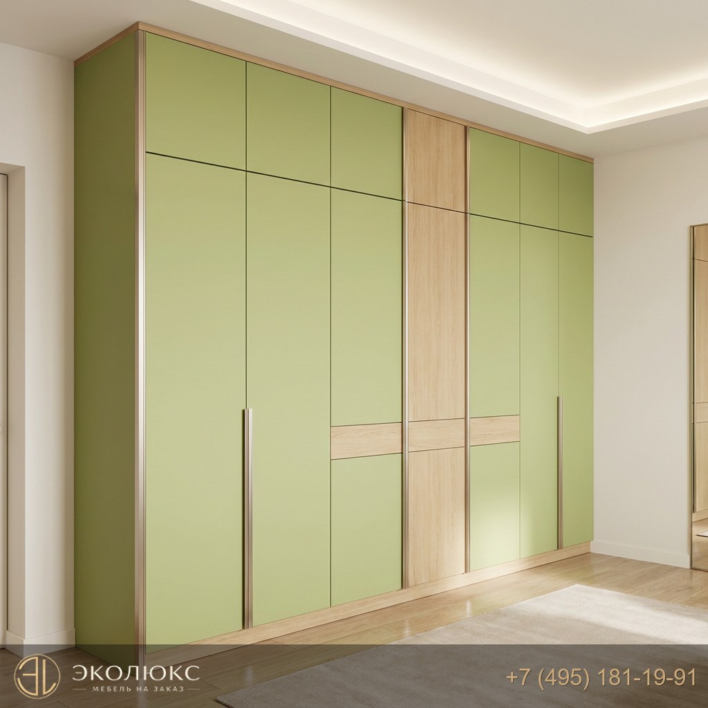 Шкаф до потолка Зелёный лимон (арт. U630 ST9), Egger